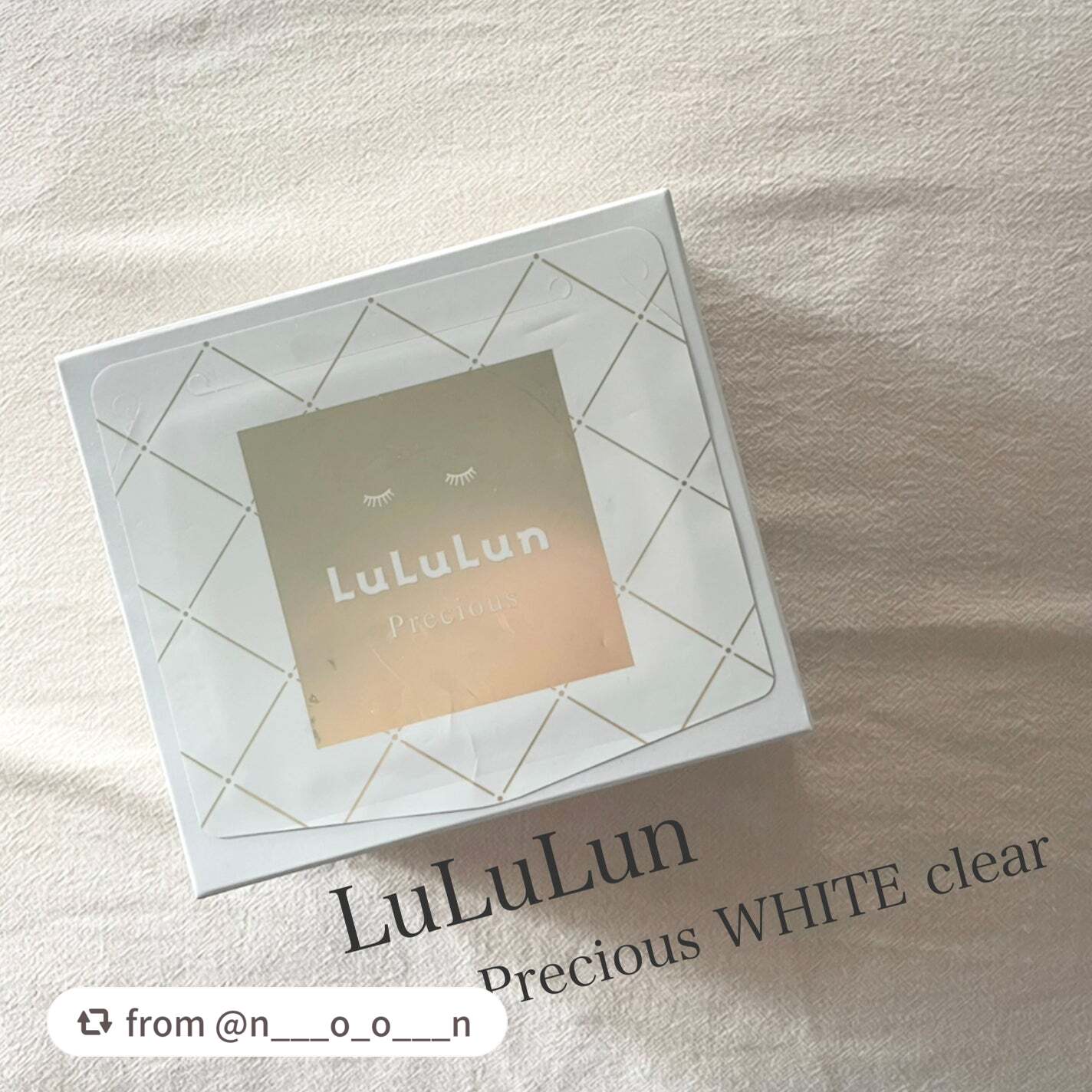 ルルルンプレシャス WHITE(クリア)【旧】/ルルルン/シートマスク・パックを使ったクチコミ(1枚目)