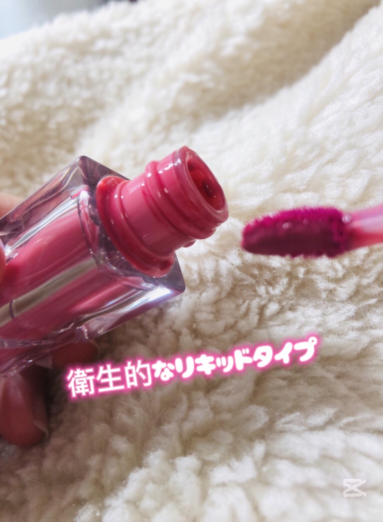 ウォーターリズムグロウティント 13 ライクリー/TIRTIR(ティルティル)/リップティントを使ったクチコミ（2枚目）