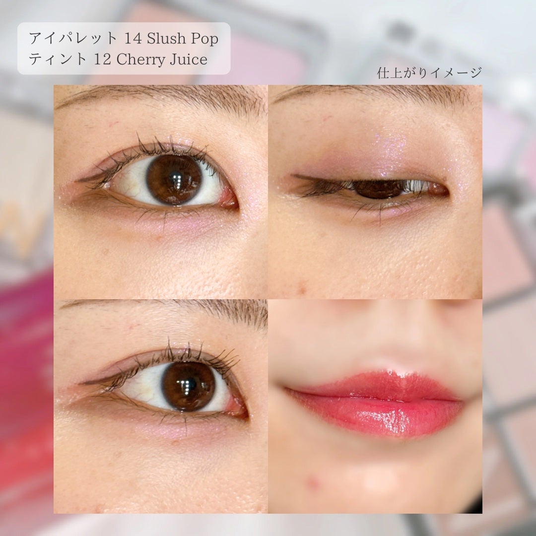 デュアルチーク/2aN/パウダーチークを使ったクチコミ(8枚目)