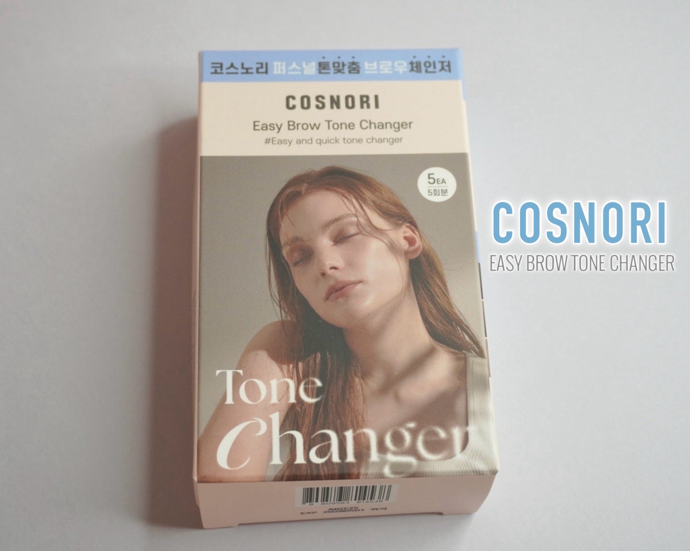 イージーブロウトーンチェンジャー/COSNORI/その他アイブロウを使ったクチコミ(1枚目)