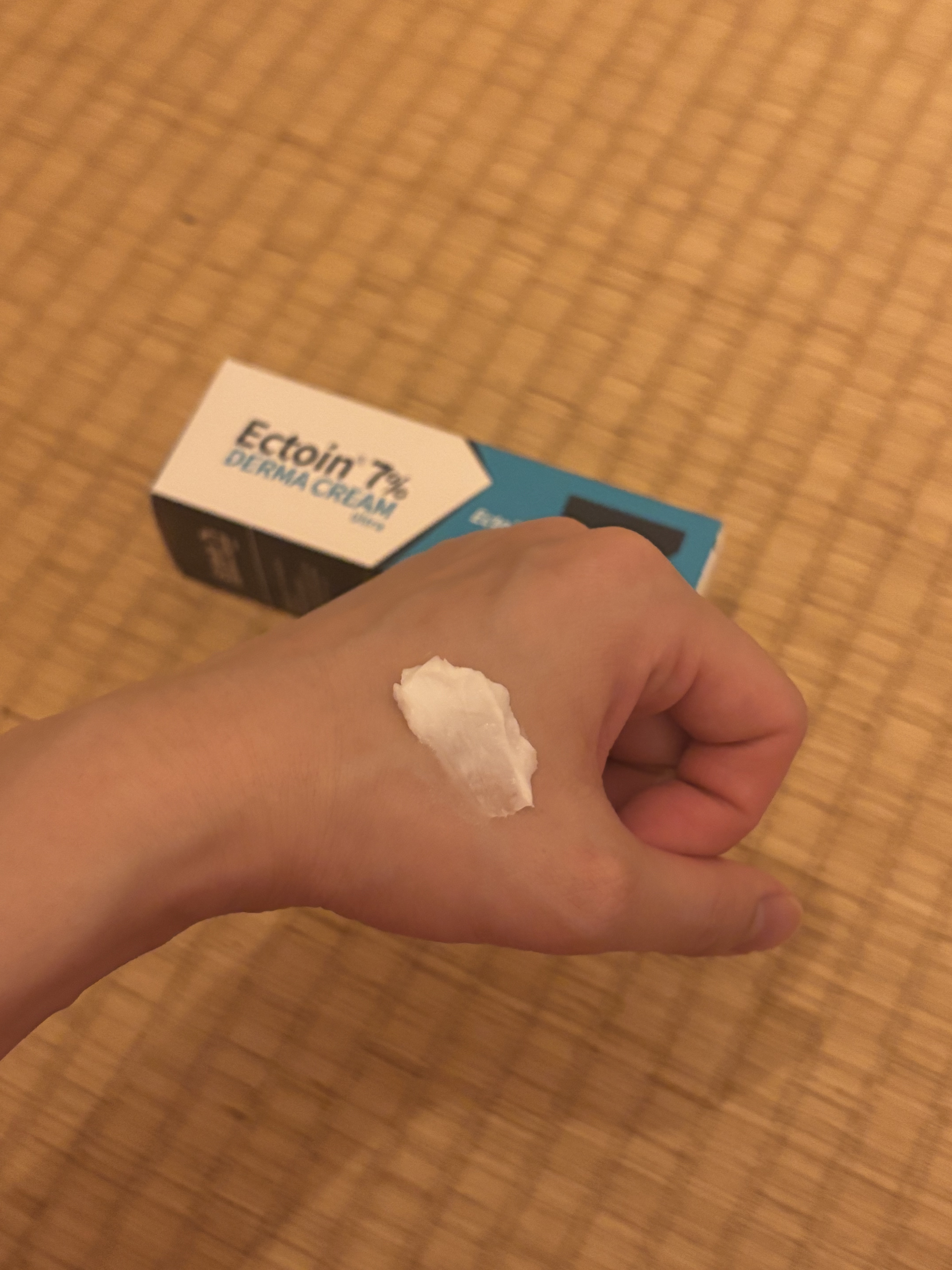 ドイツエクトイン 7％ ダーマクリームウルトラ/Dermailly/フェイスクリームを使ったクチコミ（2枚目）