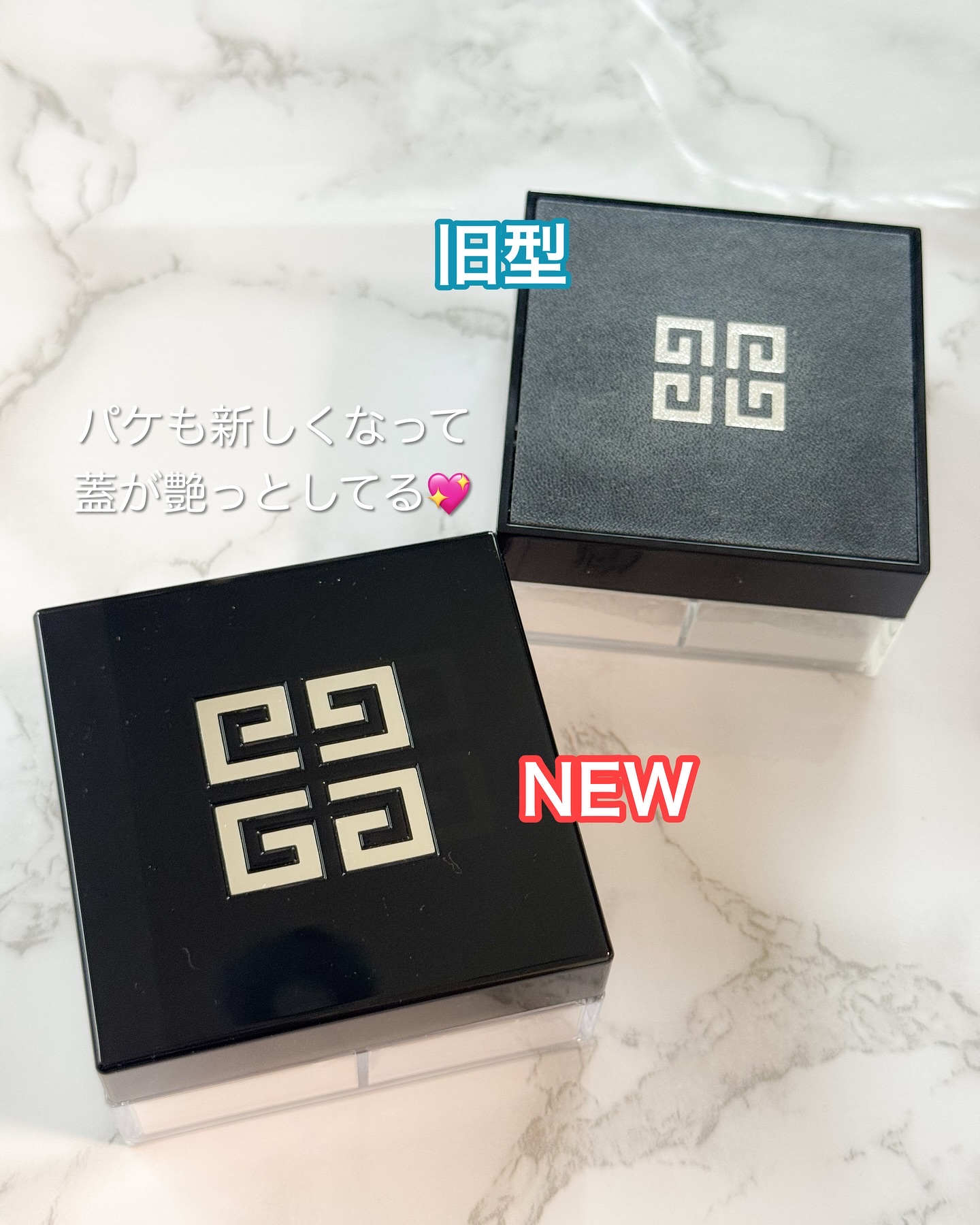 プリズム・リーブル/GIVENCHY/ルースパウダーを使ったクチコミ（2枚目）