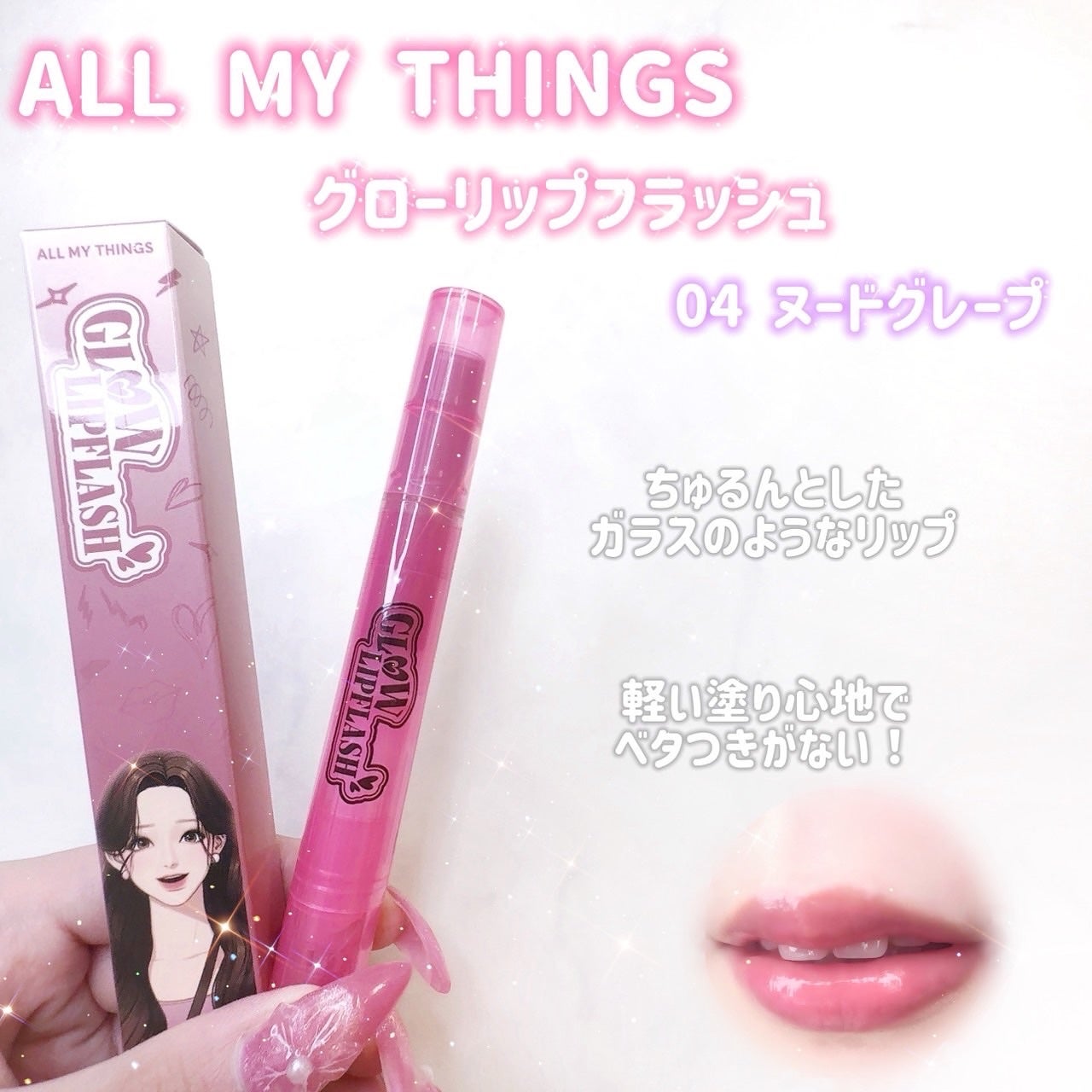 ððððð«§ð€ on LIPS ãâ¡â¡ã¡ã
ãã¡ã
ããªãã倧奜ããªç§ããããããããªããã玹ä»ãã¡..ãïŒ4æç®ïŒ