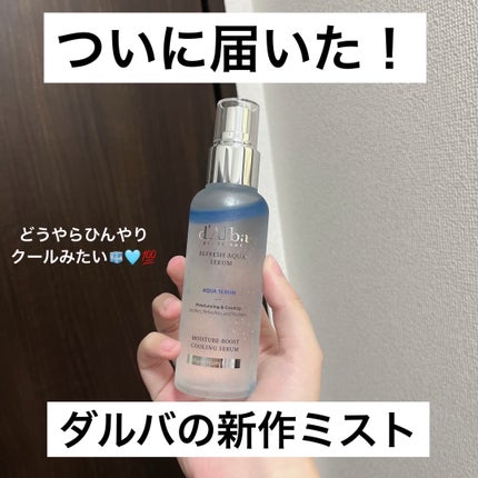 ホワイトトリュフリフレッシュアクアスプレーセラム/ダルバ/ミスト状化粧水を使ったクチコミ(1枚目)