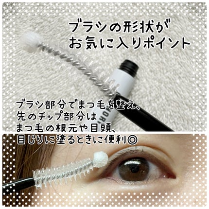 ロングアクティブアイラッシュセラム/COSNORI/まつげ美容液を使ったクチコミ(3枚目)