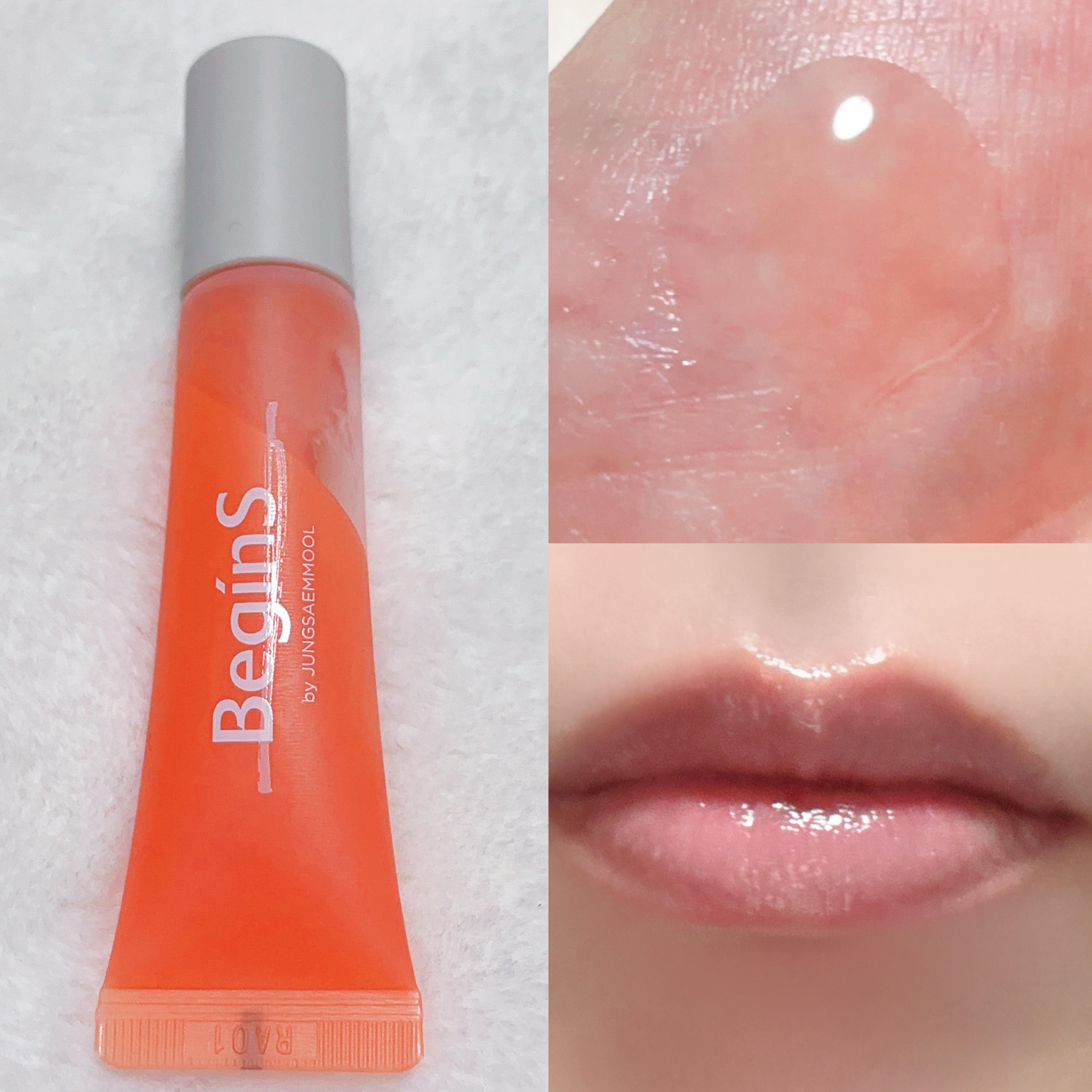 Lip Care Oil Clear/BeginS by JUNGSAEMMOOL/リップケアを使ったクチコミ（3枚目）