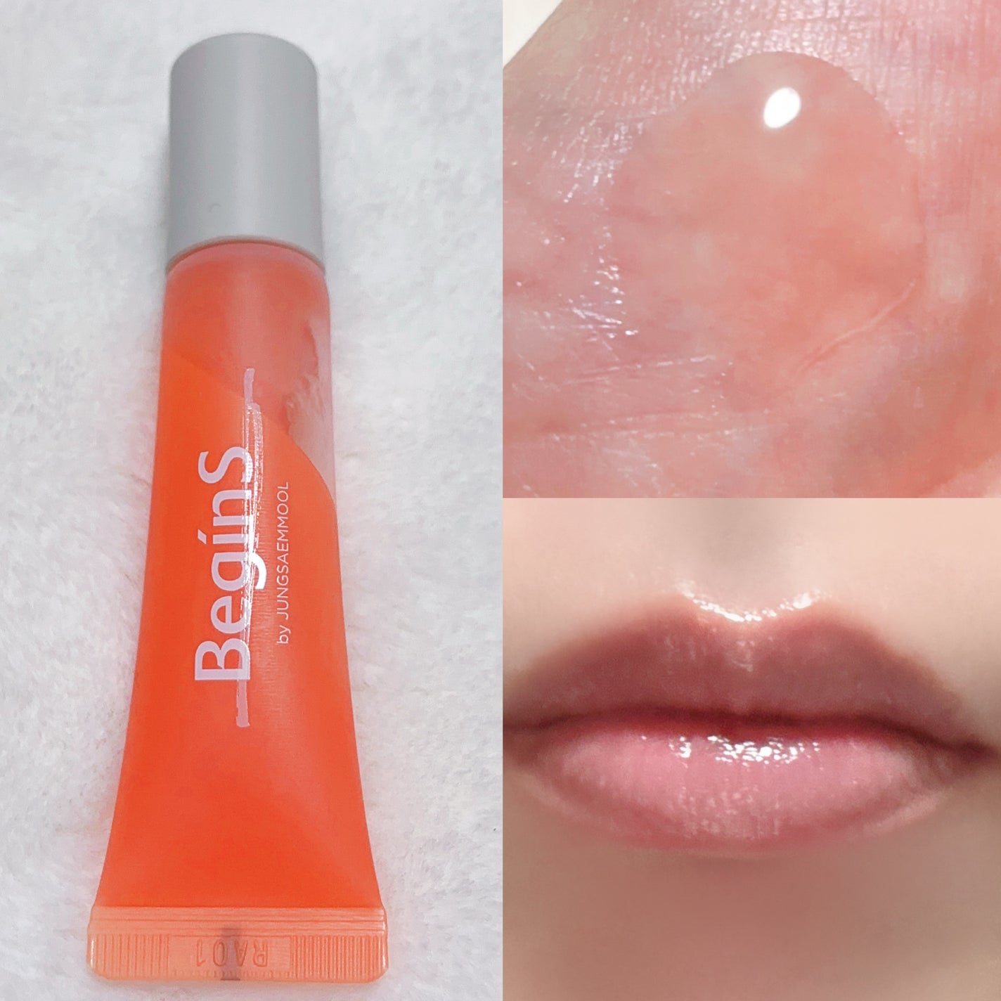 Lip Care Oil Clear/BeginS by JUNGSAEMMOOL/リップケアを使ったクチコミ(3枚目)
