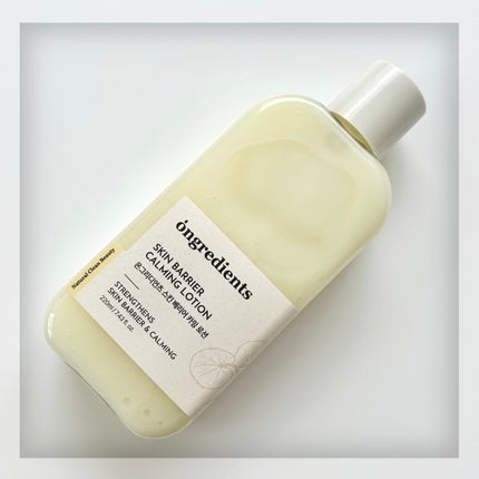 Skin Barrier Calming Lotion/Ongredients/乳液を使ったクチコミ(2枚目)