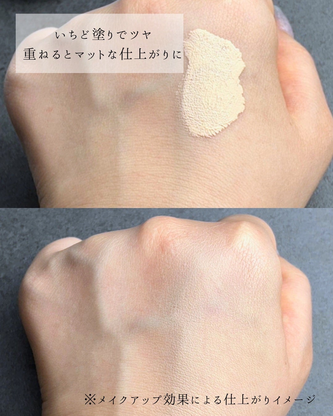 ラネージュ ネオクッション ミュイ /LANEIGE/クッションファンデーションを使ったクチコミ(3枚目)