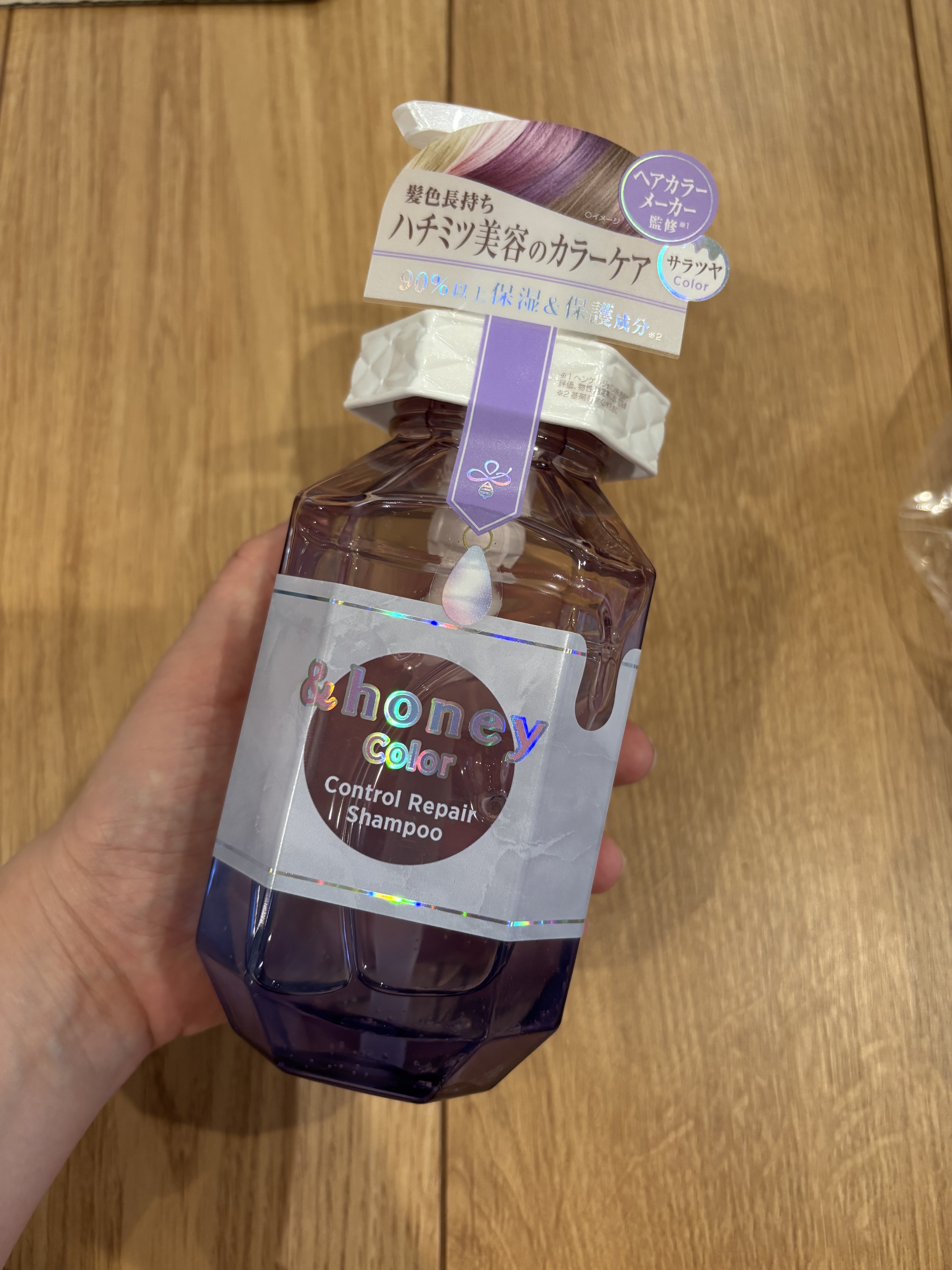 アンドハニー カラー コントロールリペア シャンプー1.0 / ヘアトリートメント2.0/&honey/市販シャンプーを使ったクチコミ（1枚目）