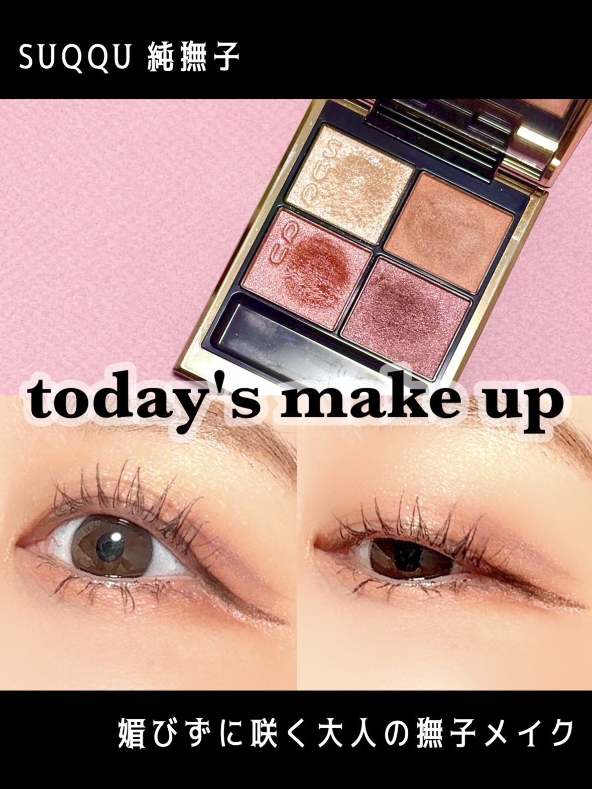 グロープレイ クッショニー ブラッシュ ブラッシュ, プリーズ/M・A・C/ジェル・クリームチークを使ったクチコミ（1枚目）