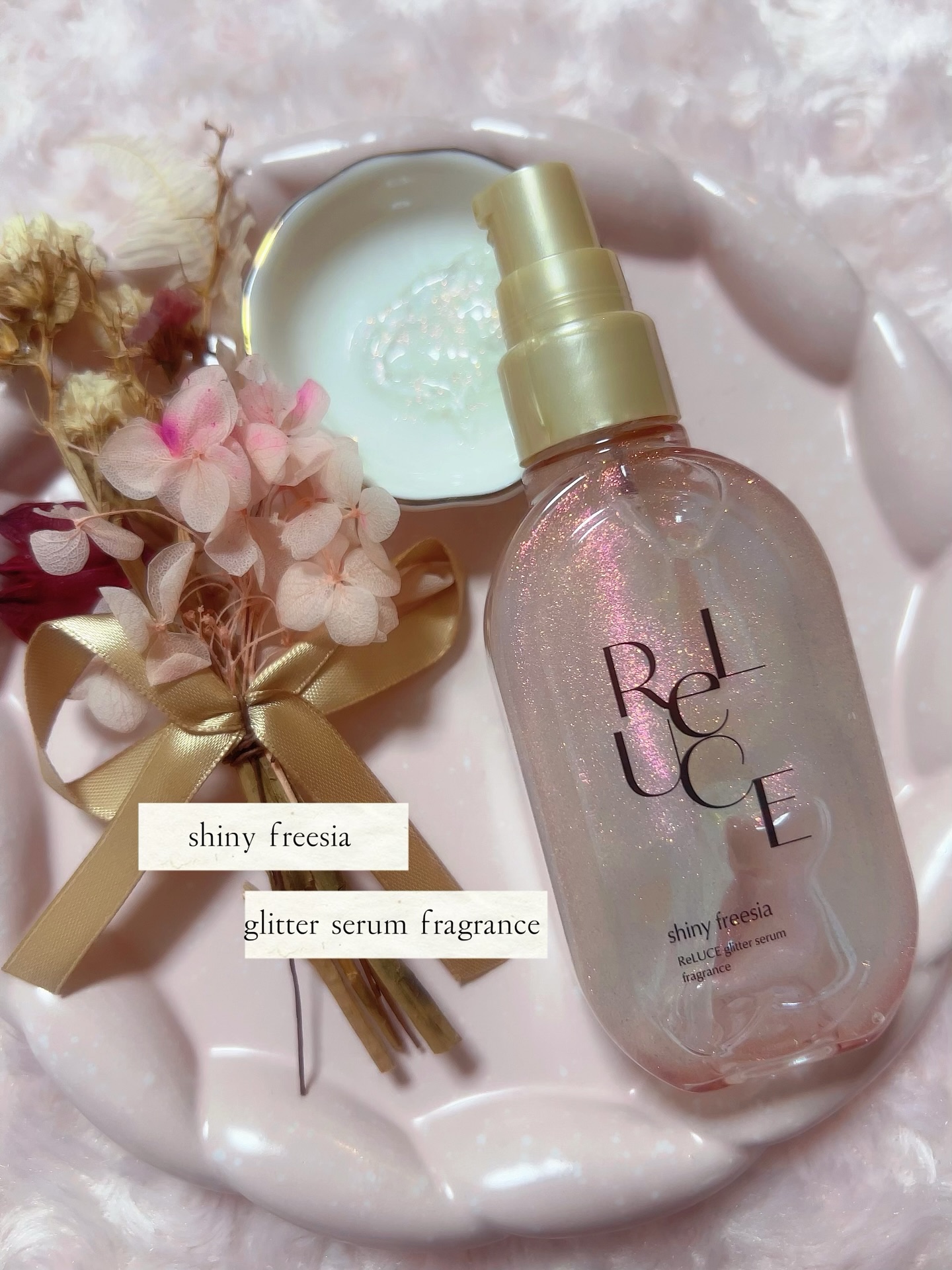 リルーチェ グリッターセラムフレグランス シャイニーフリージア/ReLUCE/香水(その他)を使ったクチコミ（1枚目）