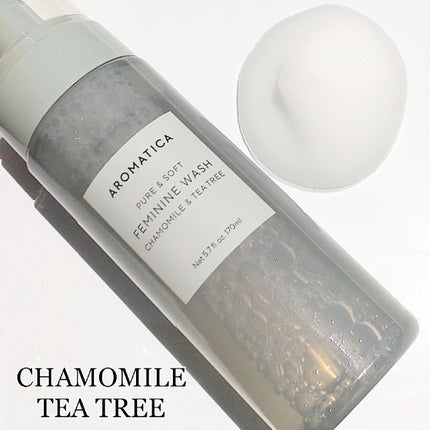 ピュア&ソフトフェミニンウォッシュ /AROMATICA/デリケートゾーンケアを使ったクチコミ(7枚目)