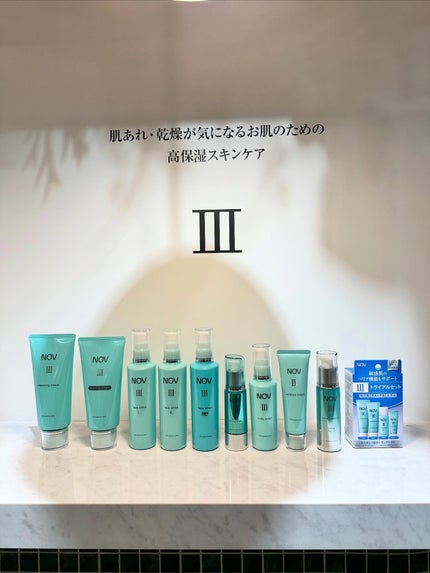 ACアクティブ ウォッシングフォーム/NOV/洗顔フォームを使ったクチコミ(9枚目)