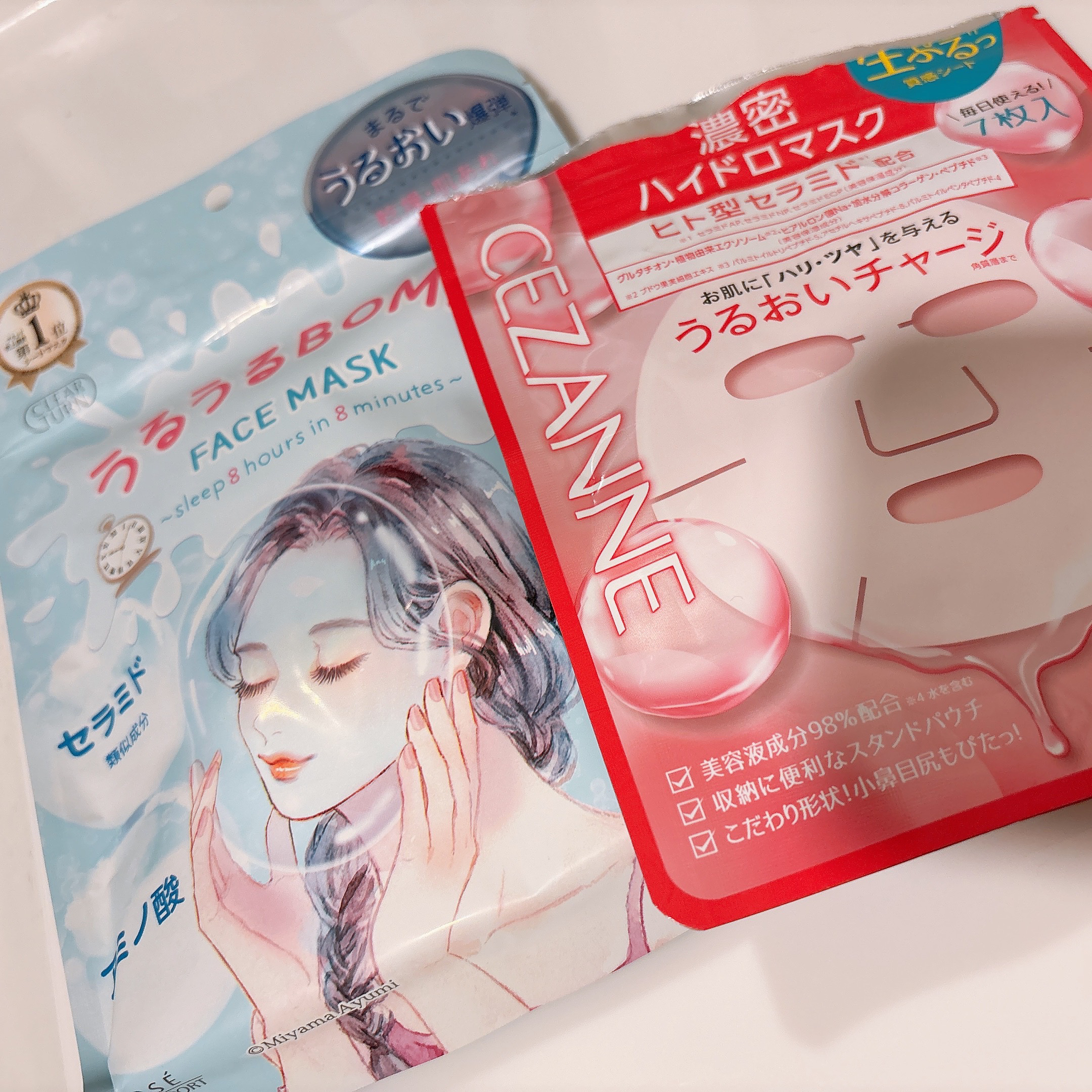 濃密ハイドロマスク/CEZANNE/シートマスク・パックを使ったクチコミ（1枚目）