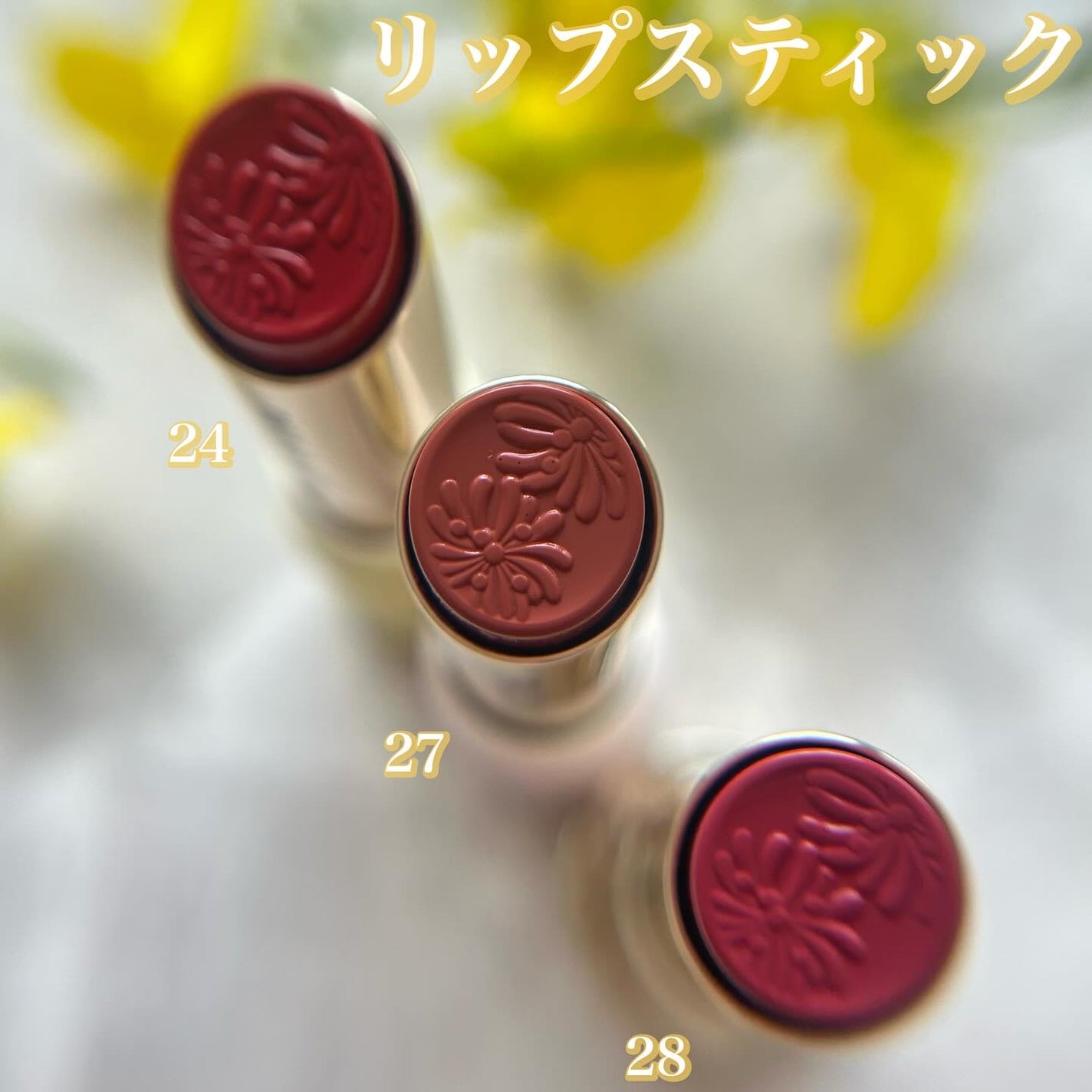 リップスティック ケース CS/PAUL & JOE BEAUTE/その他化粧小物を使ったクチコミ(8枚目)