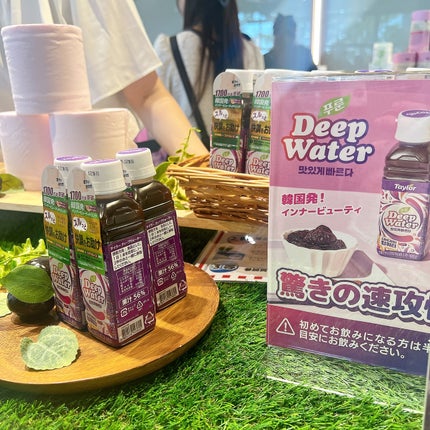 りーちゃん on LIPS 「K-INNERBEAUTYPOPUPにお招きいただき遊びに行っ..」(5枚目)