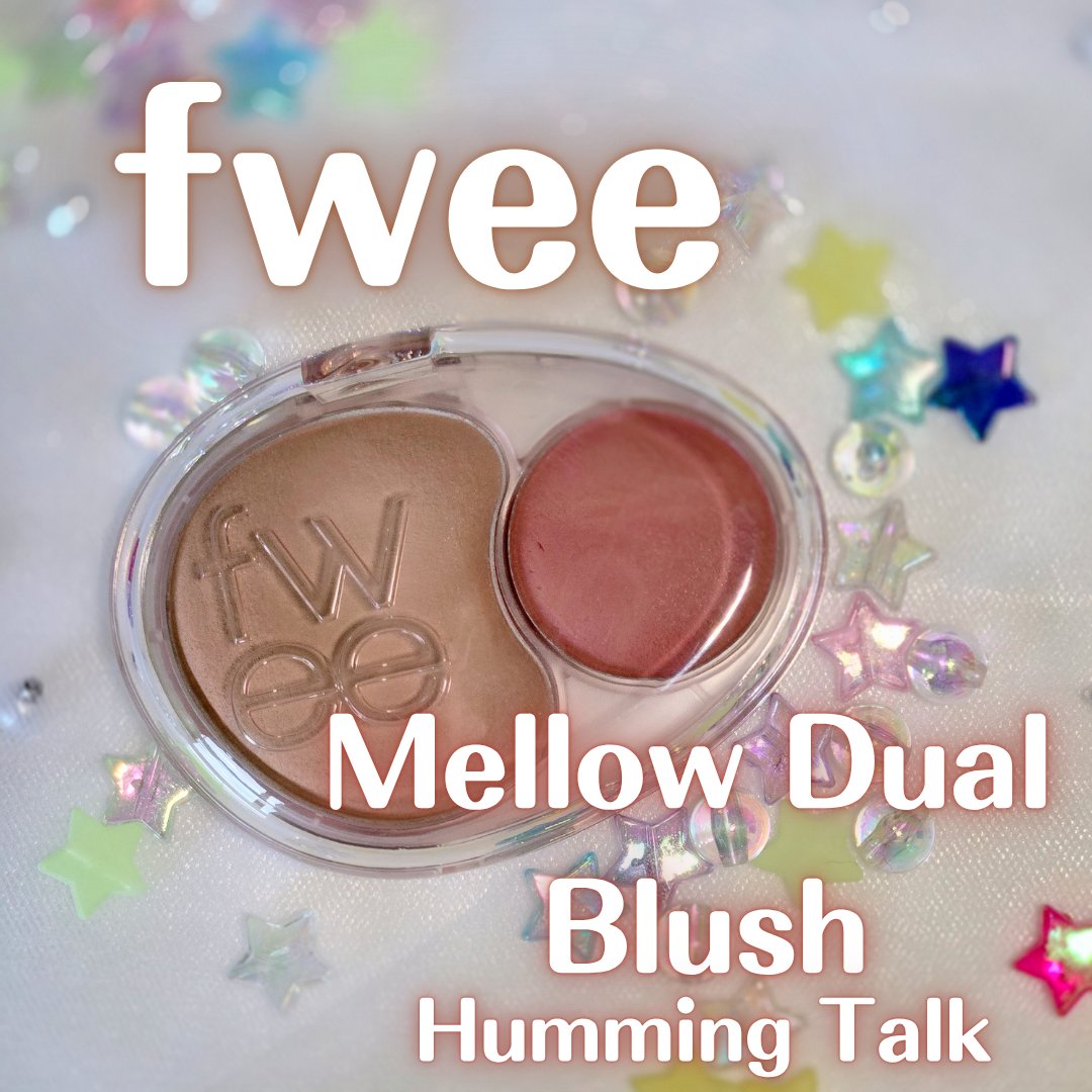 デュアルチークメロウ/fwee/ジェル・クリームチークを使ったクチコミ（1枚目）