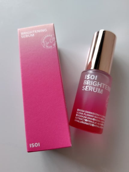 ひろちゃん on LIPS 「ISOIブライトニングセラム❤️❤️❤️❤️❤️❤️❤️❤️✨..」(4枚目)