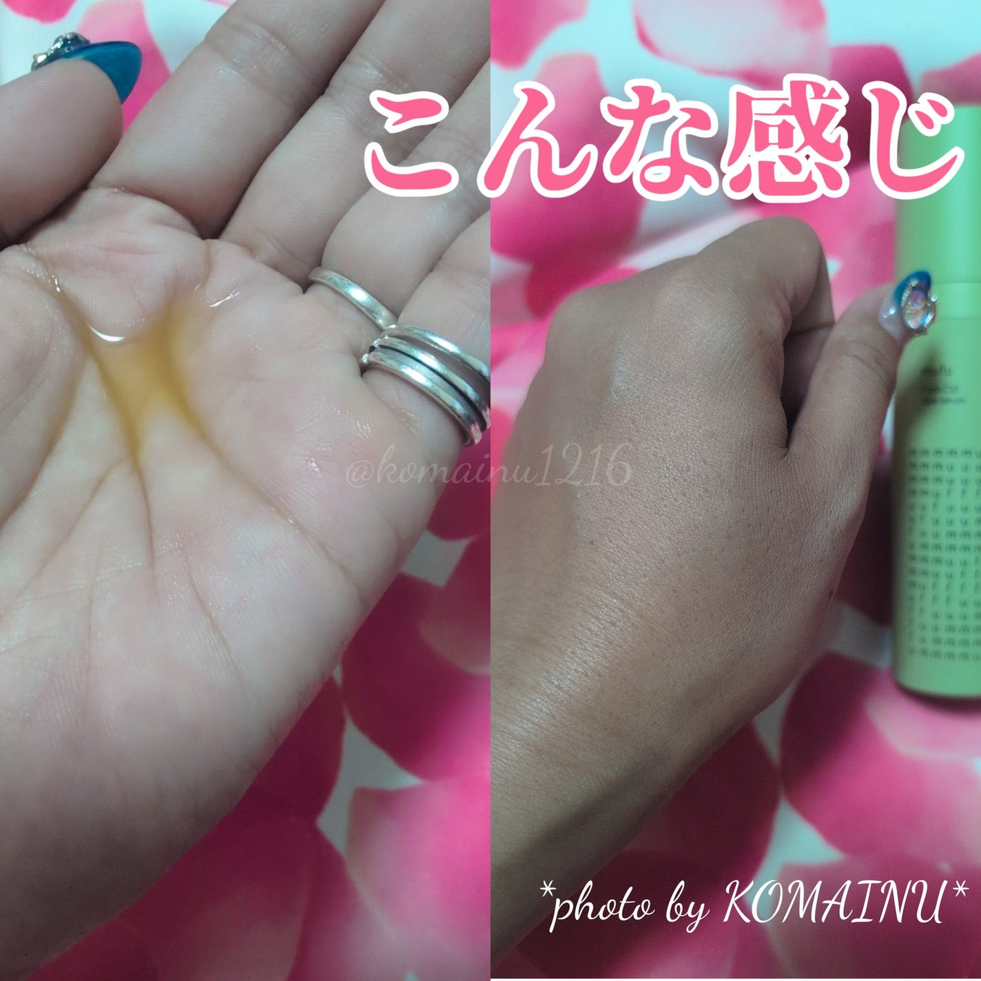 生ビタミンⅭ10ウォーターベース美容液/mufu/美容液を使ったクチコミ(4枚目)