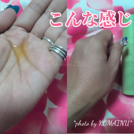 生ビタミンⅭ10ウォーターベース美容液/mufu/美容液を使ったクチコミ(4枚目)