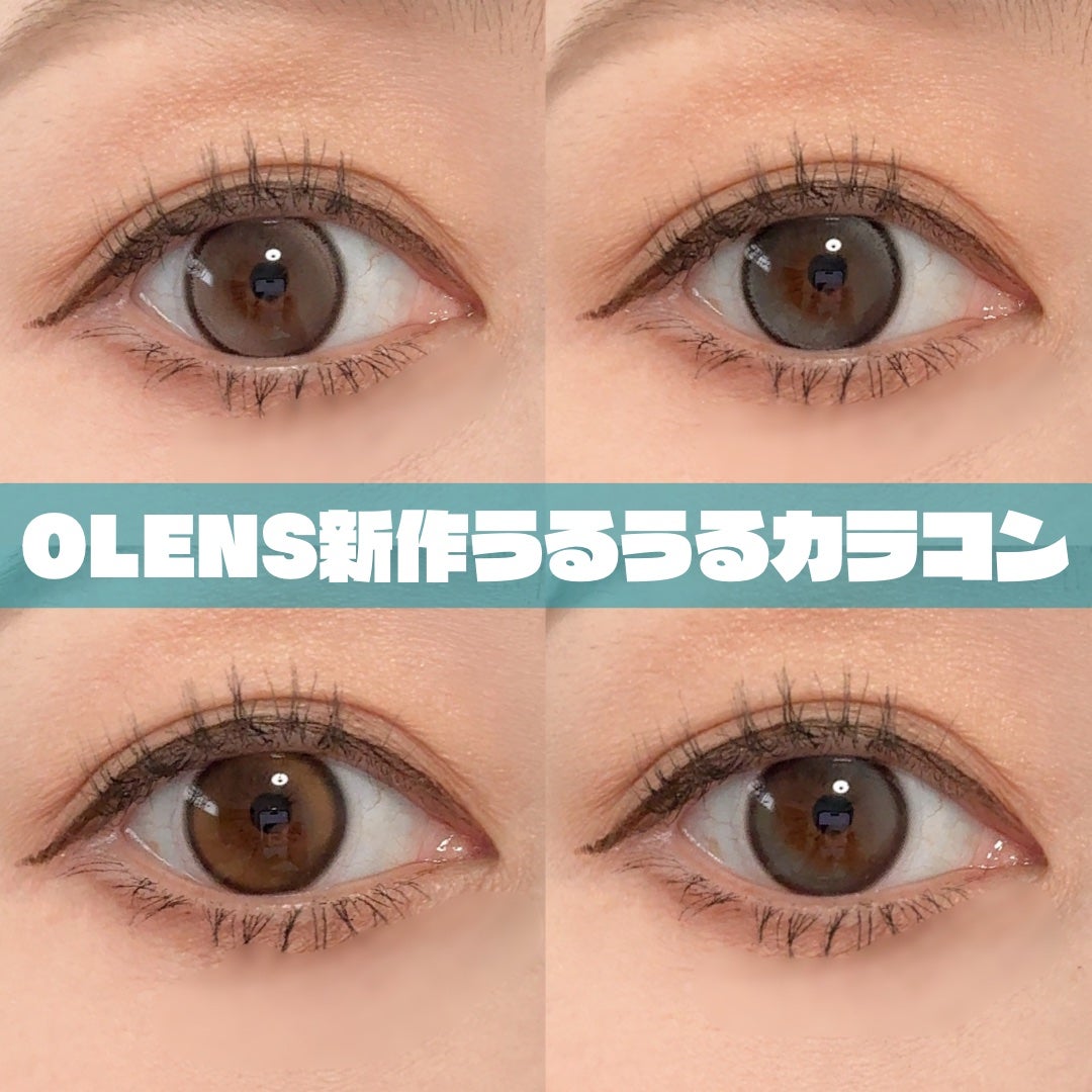 Double Tint 1day/OLENS/カラーコンタクトレンズを使ったクチコミ(1枚目)