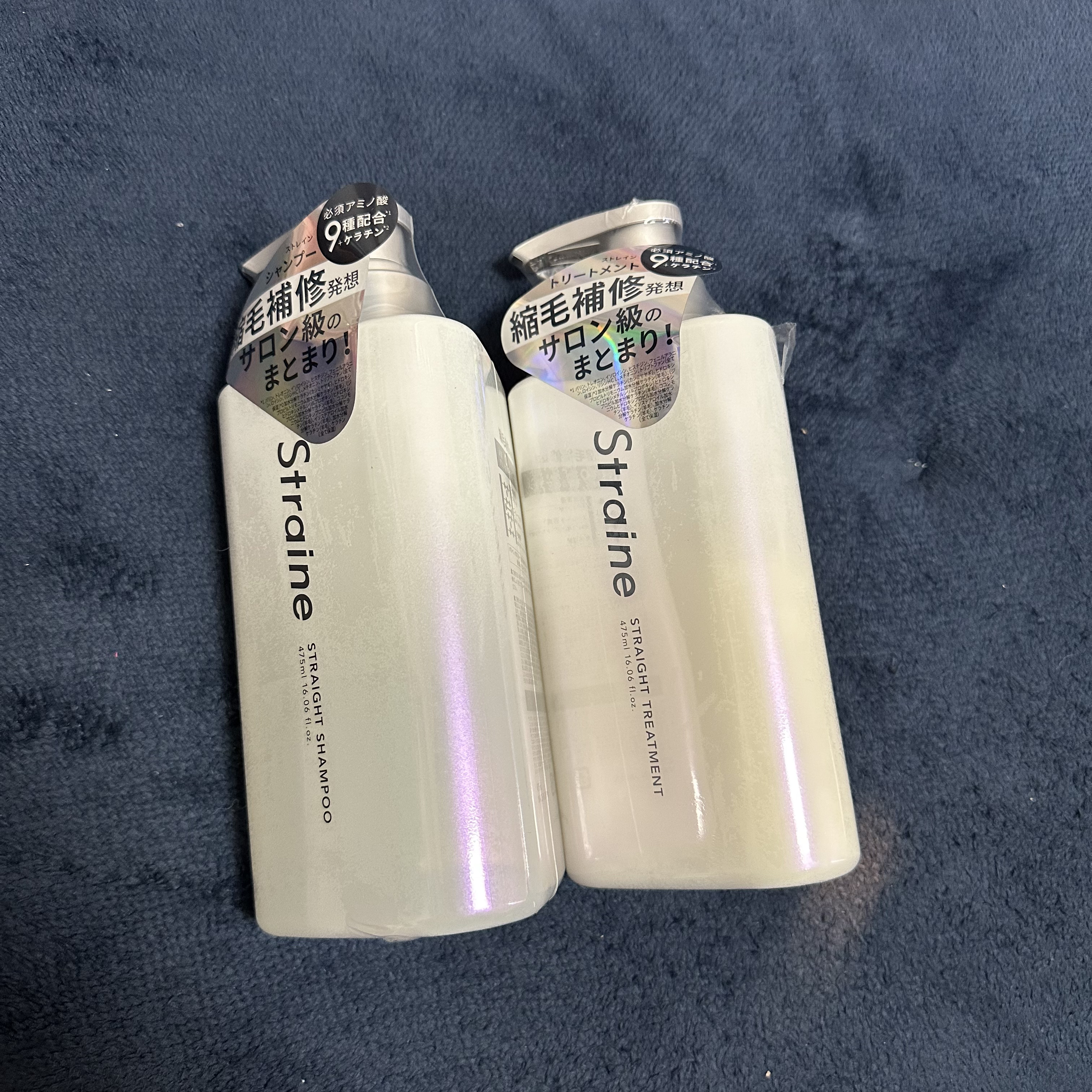 ストレートシャンプー/ストレートトリートメント ホワイトブロッサムの香り/Straine/市販シャンプーを使ったクチコミ（2枚目）