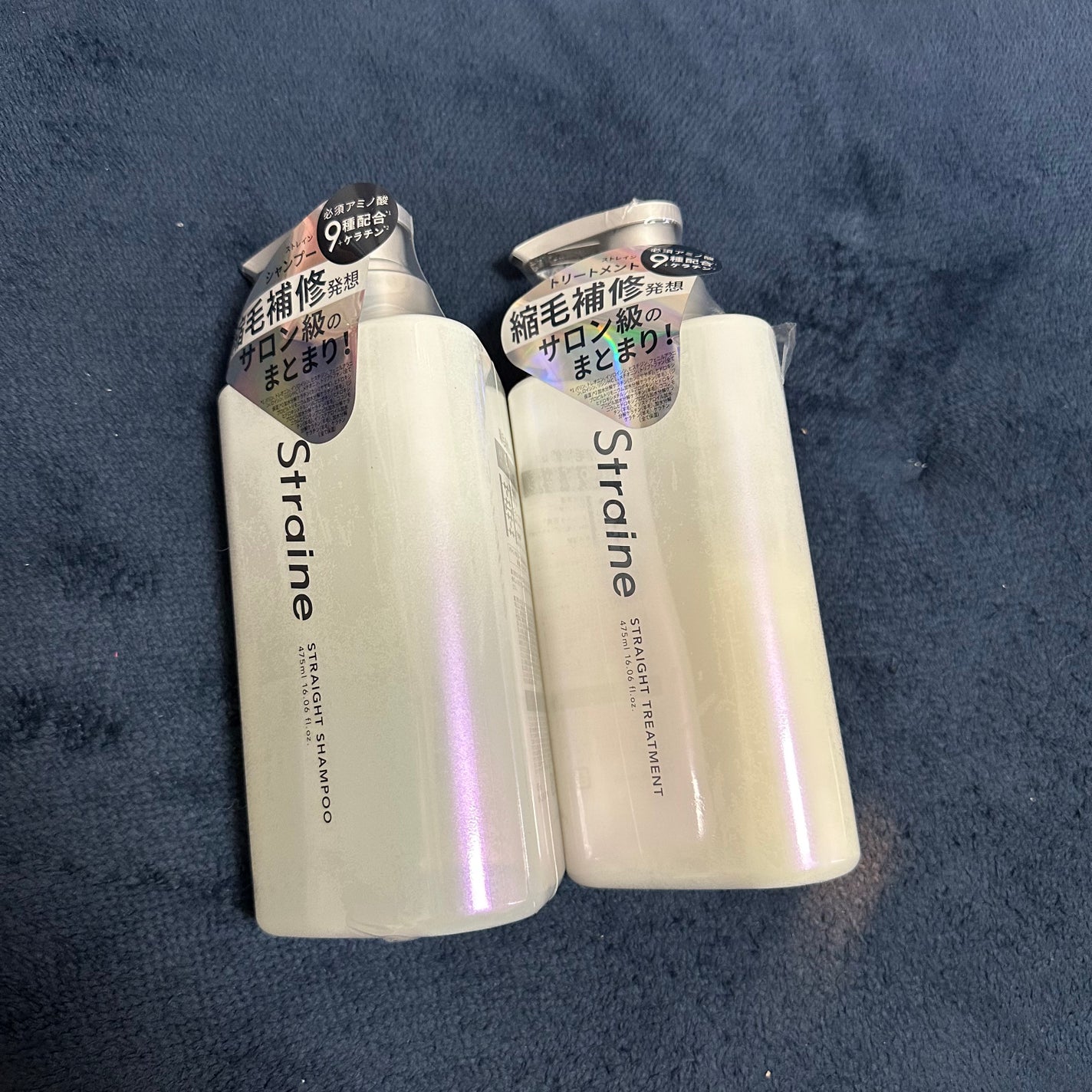 ストレートシャンプー/ストレートトリートメント/Straine/市販シャンプーを使ったクチコミ(2枚目)