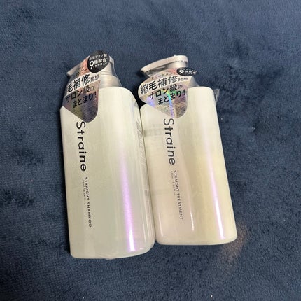 ストレートシャンプー/ストレートトリートメント/Straine/市販シャンプーを使ったクチコミ(2枚目)