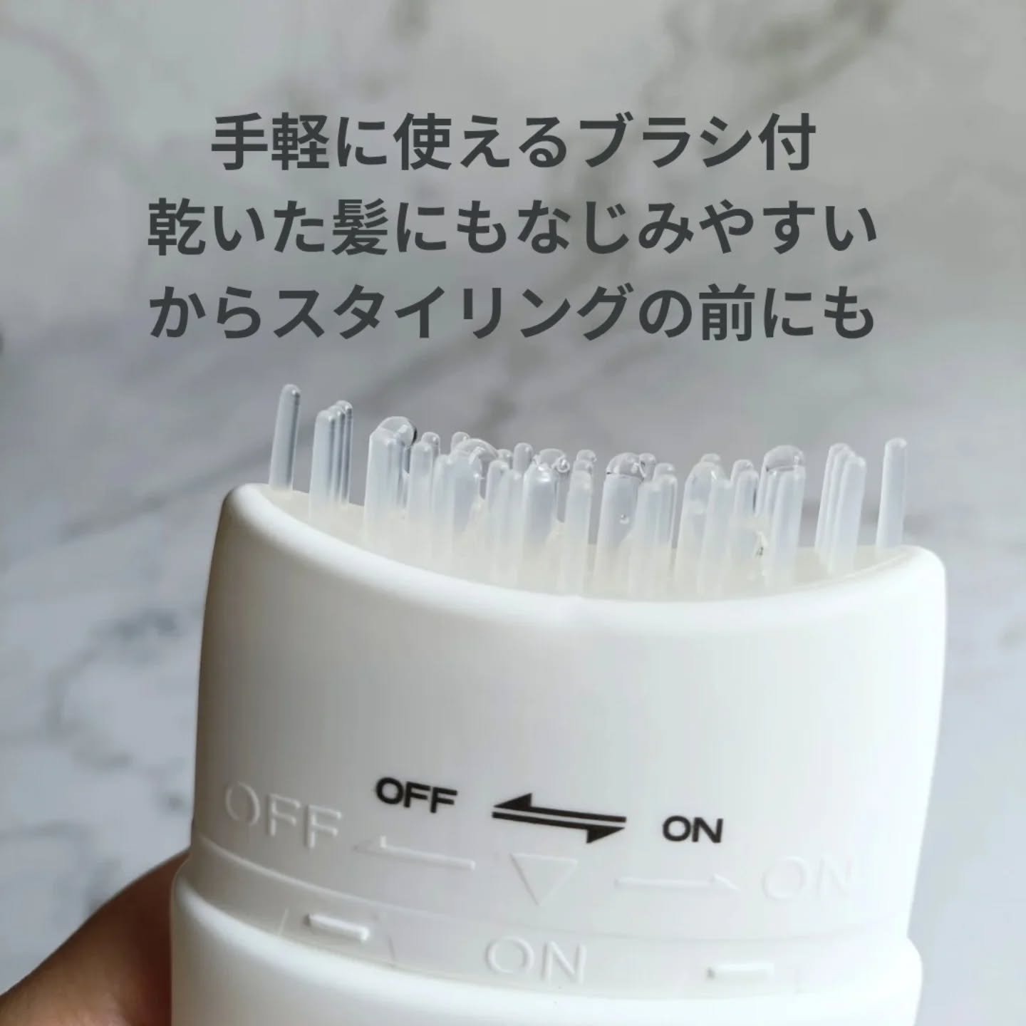 グローターン 100ml/リリーイブ/頭皮ローションを使ったクチコミ（2枚目）