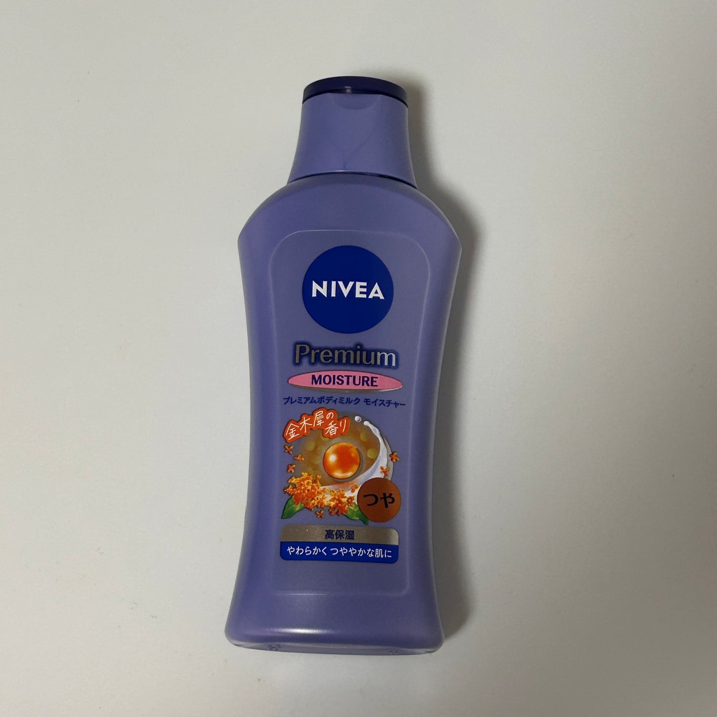 ニベア プレミアムボディミルク モイスチャー/ニベア/ボディミルクを使ったクチコミ(1枚目)