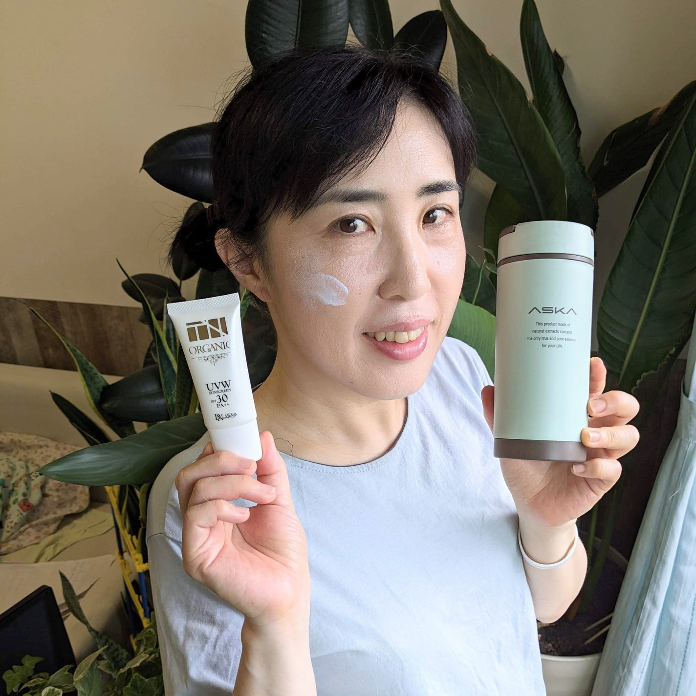 UVW サンスクリーン/TNオーガニック/日焼け止め・UVケアを使ったクチコミ(1枚目)