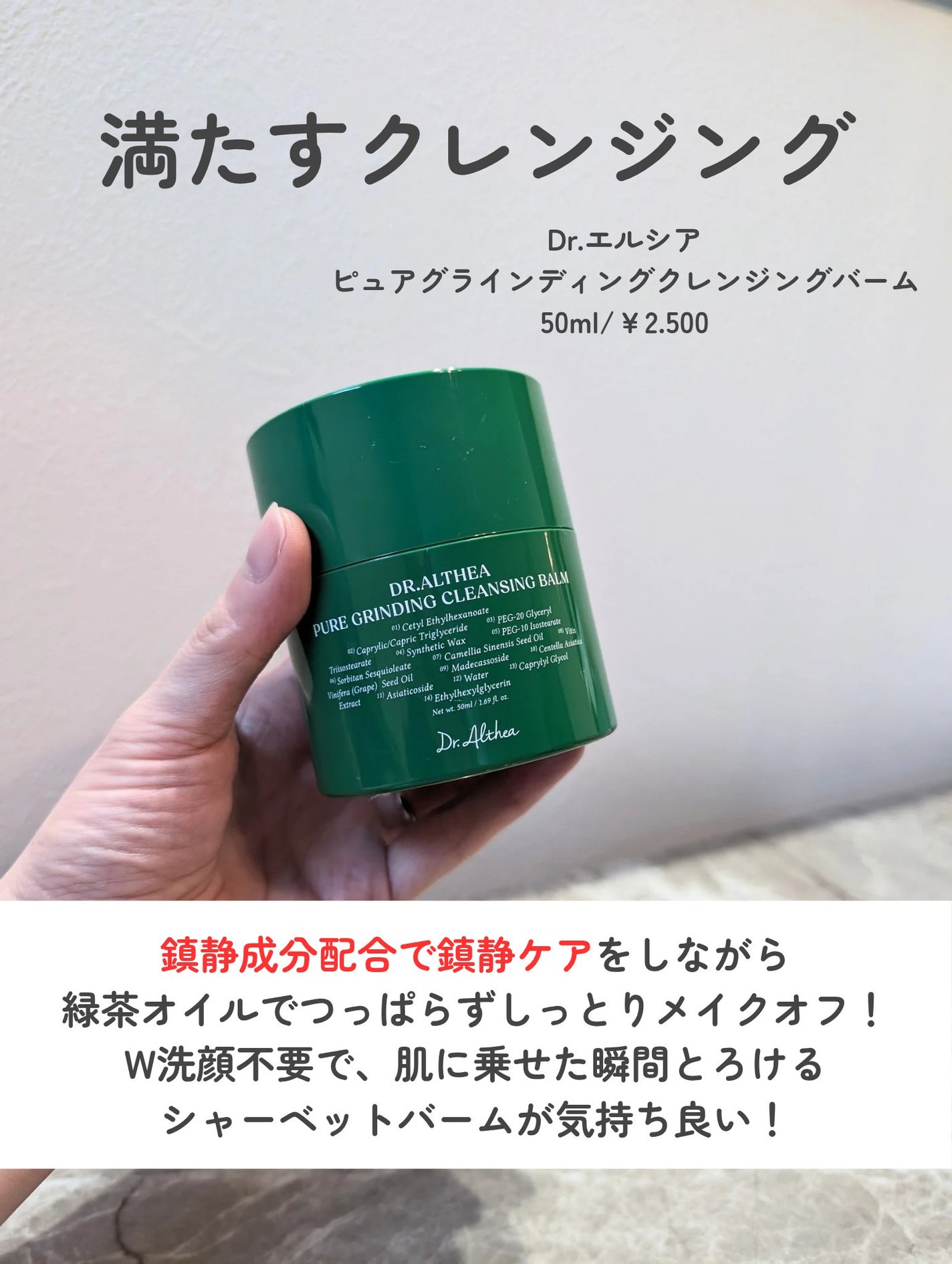 トーンブライトニング カプセルアンプル/SKIN1004/美容液を使ったクチコミ(2枚目)