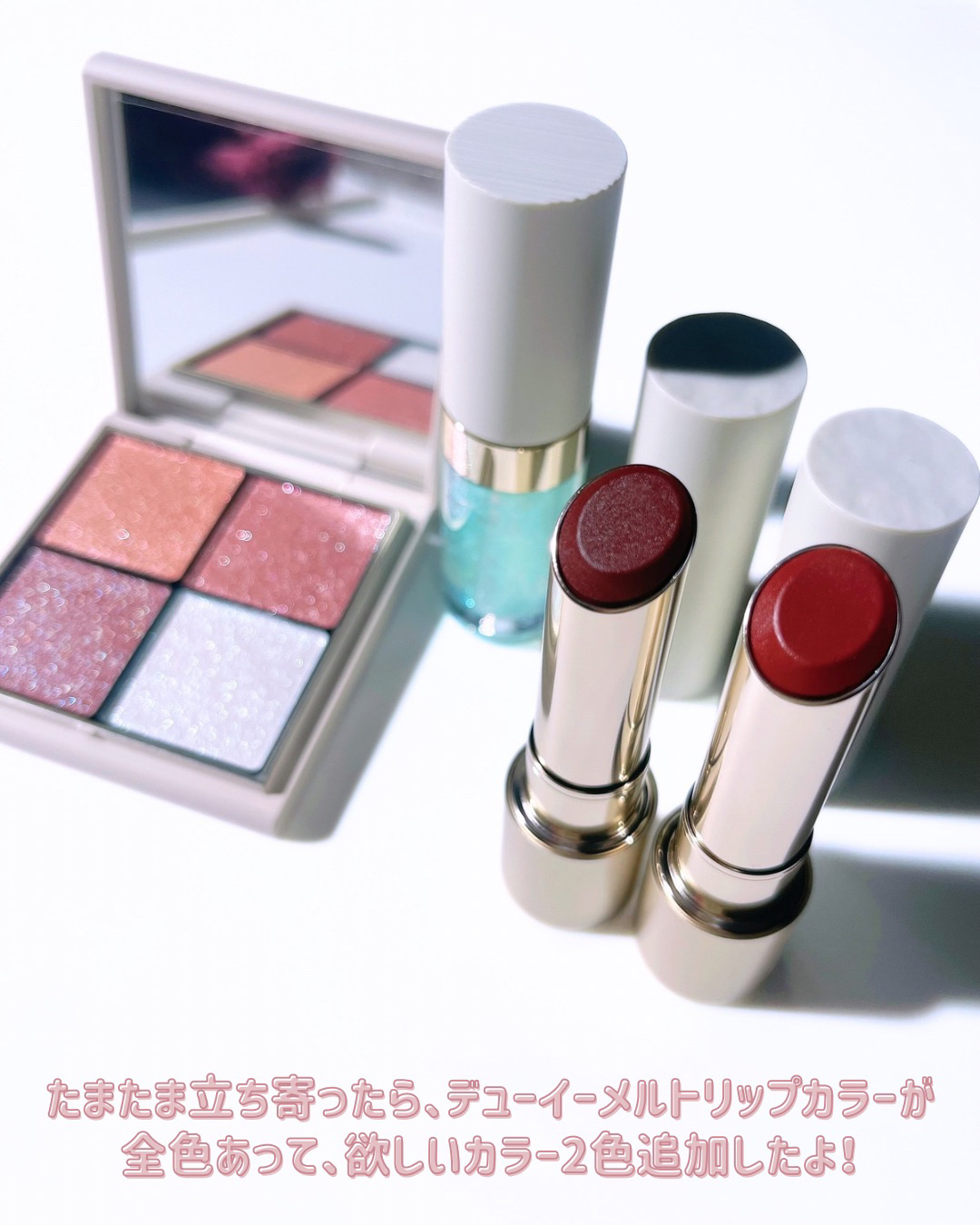 RMK リップ ルミナイザー/RMK/リップグロスを使ったクチコミ（3枚目）