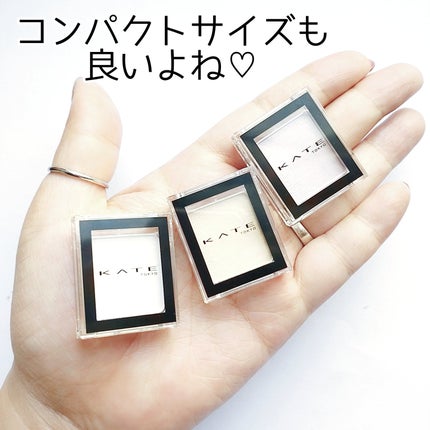 ケイト ザ アイカラー/KATE/単色アイシャドウを使ったクチコミ(7枚目)