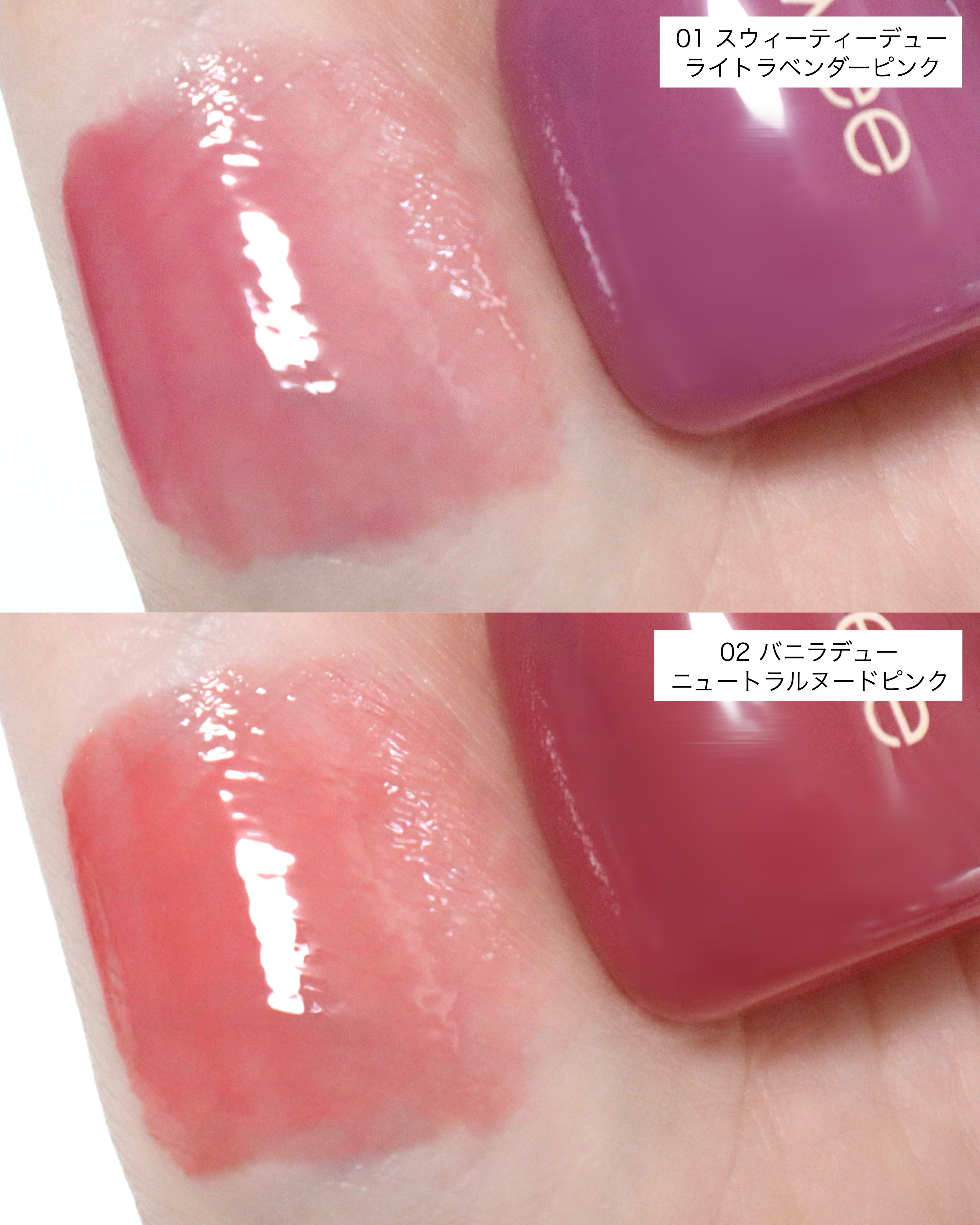 フィー 3Dボリューミングティント/fwee/リップティントを使ったクチコミ（3枚目）