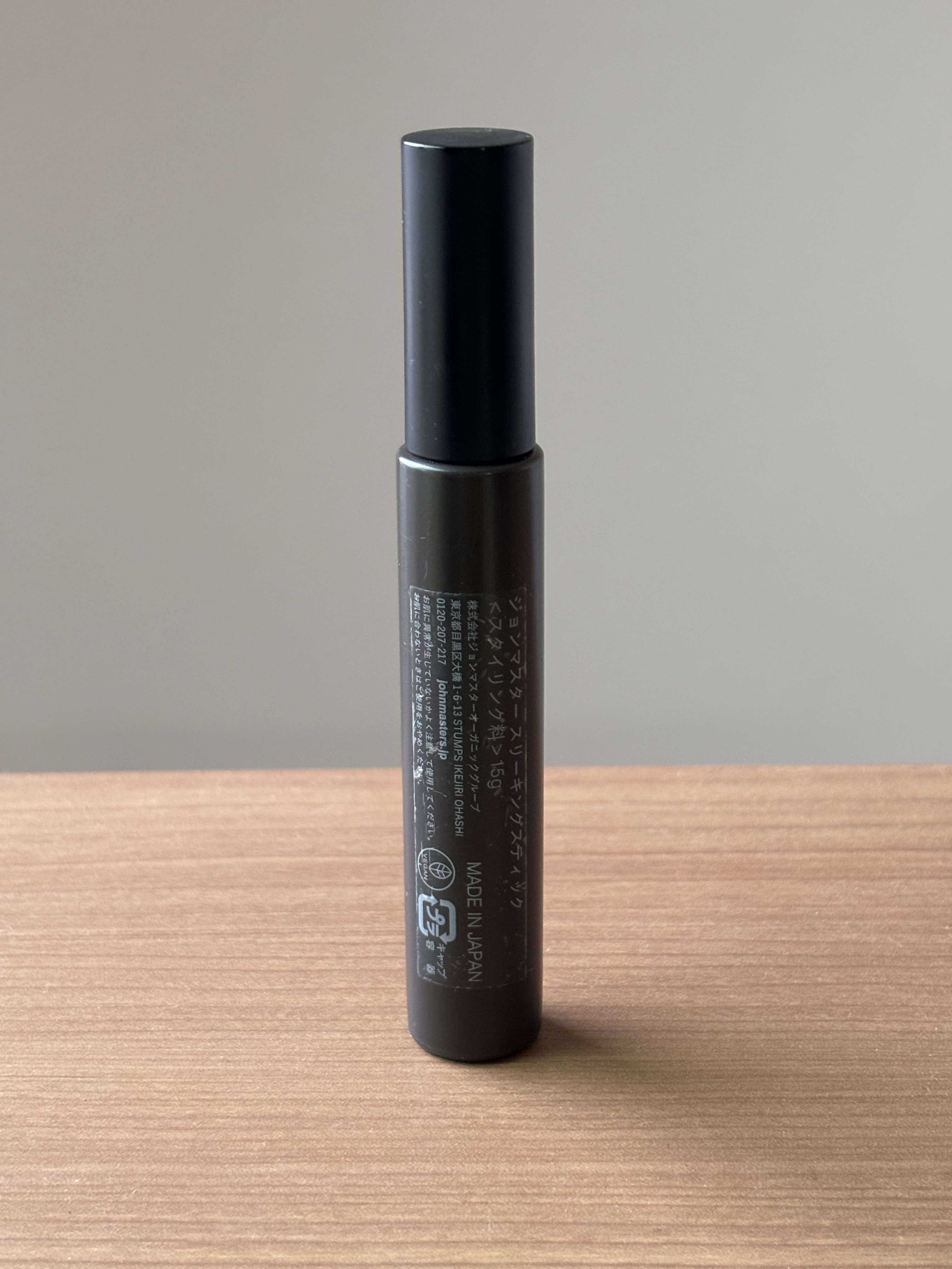 john masters organics スリーキングスティックのクチコミ「ジョンマスタースリーキングスティック
スタイリング剤

・222にてアウトレット価格になってい.....」（2枚目）