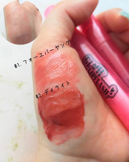 を使ったクチコミ(2枚目)