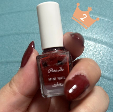 ミニネイル/パラドゥ/マニキュアを使ったクチコミ(1枚目)