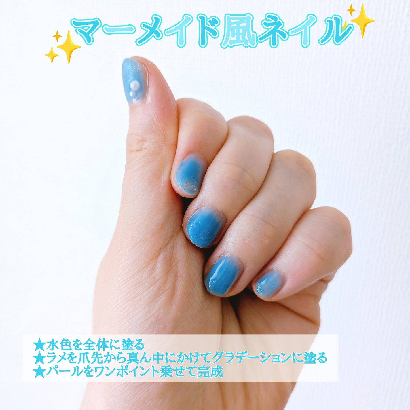 ペロリン/ネイル工房/ジェルネイルを使ったクチコミ(1枚目)