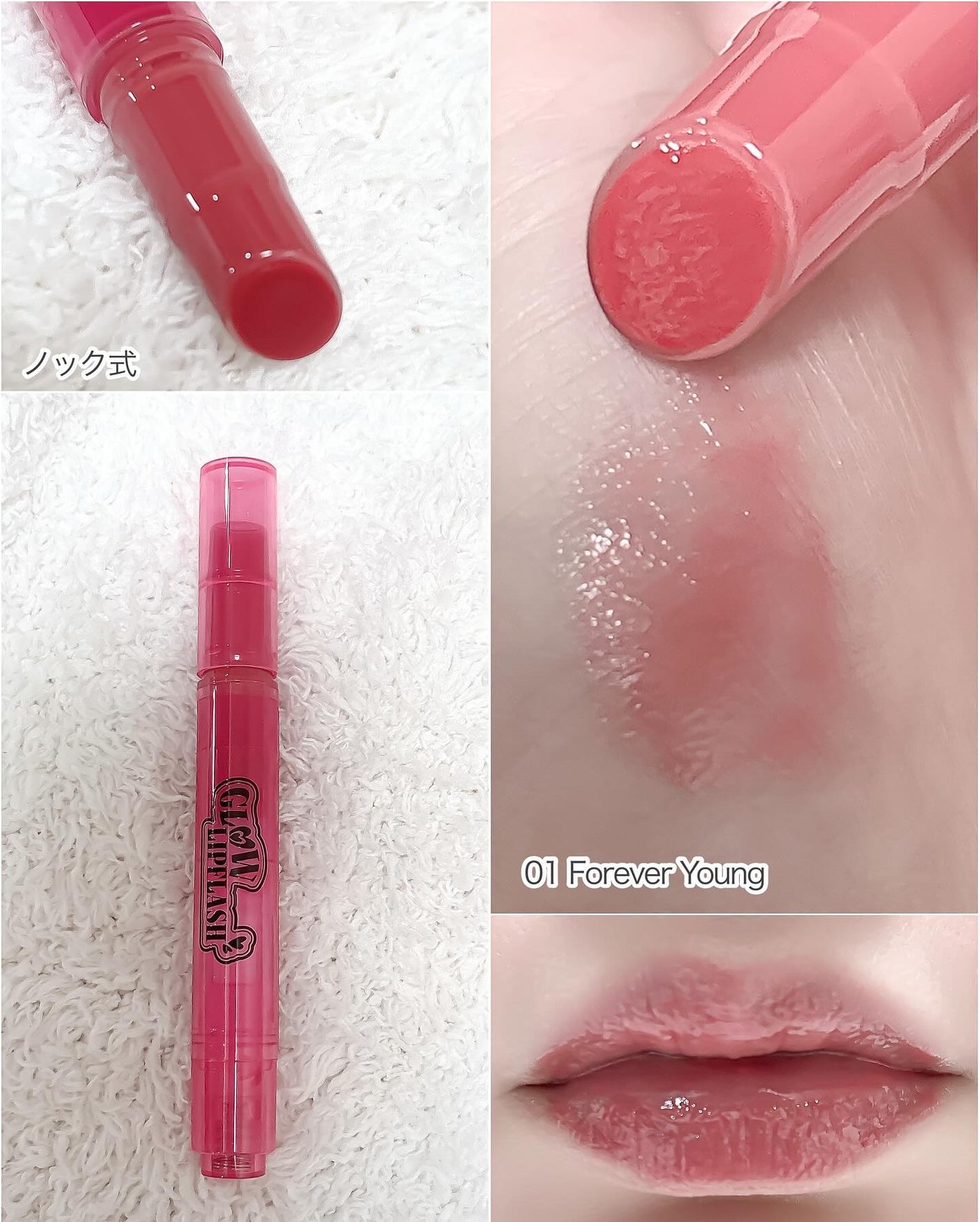 lou@ブルベ夏 on LIPS 「これ、モテツヤリップに決定💋 ALLMYTHINGSグローリ..」(3枚目)