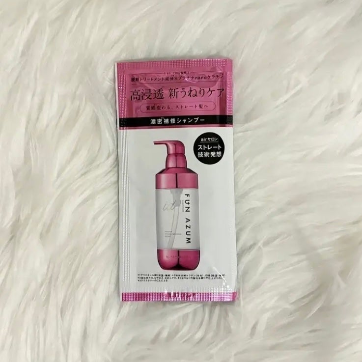 id プレミアムストレート&ダメージリペア シャンプー/ヘアトリートメント/FUN AZUM/市販シャンプーを使ったクチコミ(1枚目)