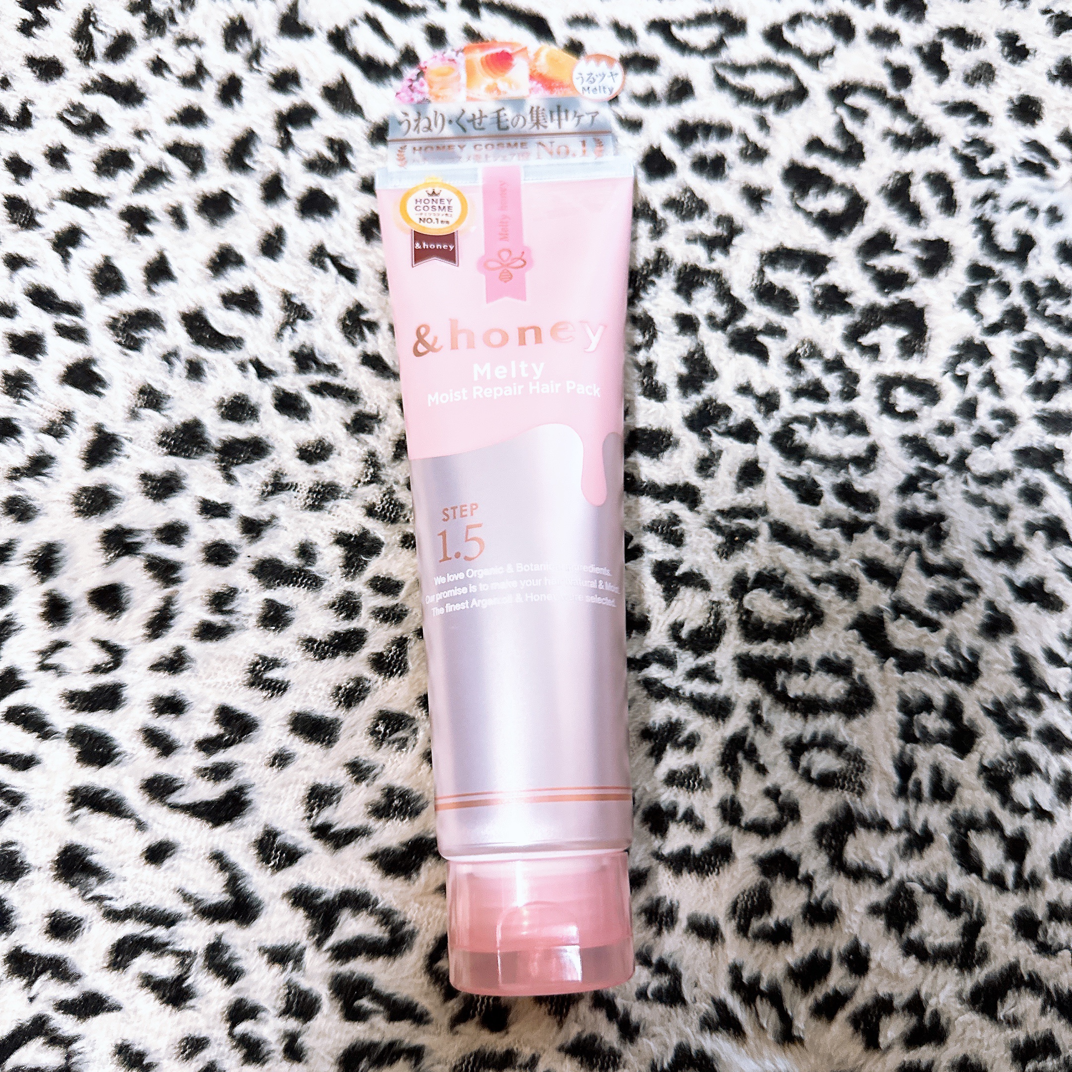 Melty モイストリペア ヘアパック 1.5/&honey/ヘアマスク・ヘアパックを使ったクチコミ（1枚目）