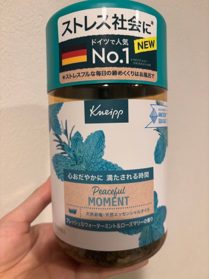 クナイプ バスソルト ピースフルモーメント ウォーターミント&ローズマリーの香り/クナイプ/無機塩系入浴剤を使ったクチコミ(1枚目)
