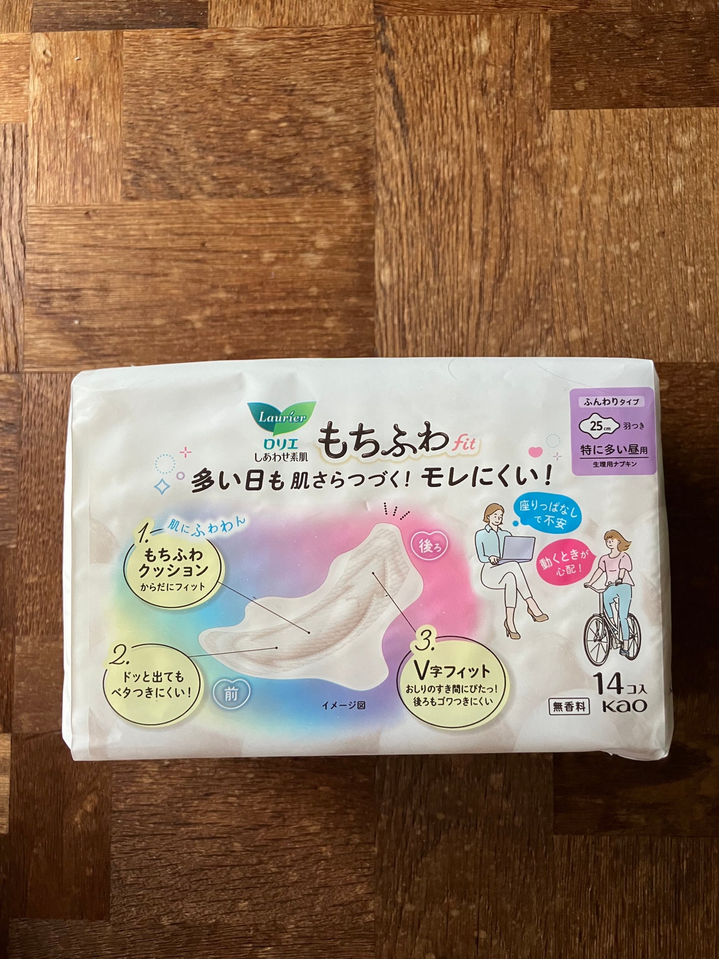 ロリエ もちふわ fit 25cm 羽つき 14コ入 (医薬部外品 )/ロリエ/ナプキンを使ったクチコミ(2枚目)