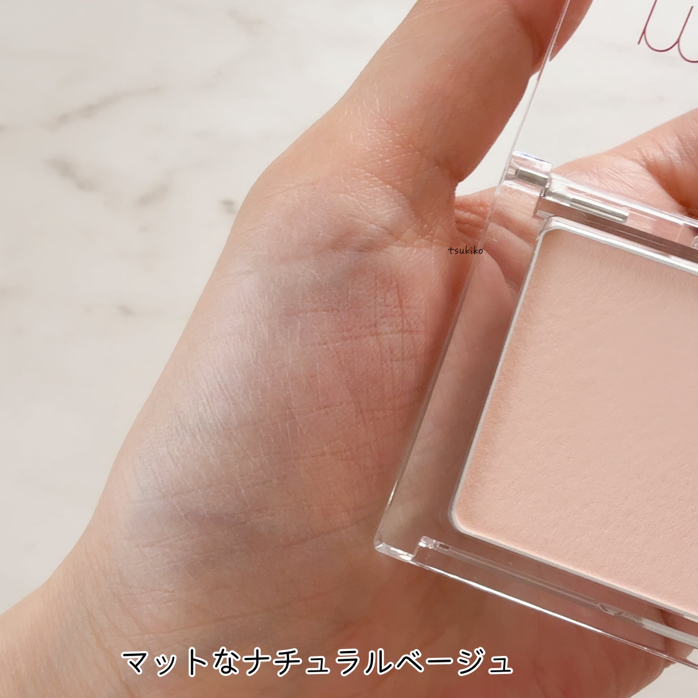 スポットメンテパウダー/muice/プレストパウダーを使ったクチコミ(8枚目)