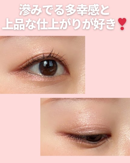 コスメデコルテ スキンシャドウ デザイニング パレット/DECORTÉ/アイシャドウパレットを使ったクチコミ(5枚目)