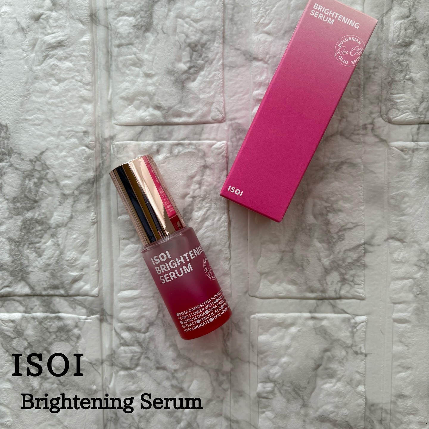 ブライトニングセラム /ISOI/美容液を使ったクチコミ（1枚目）