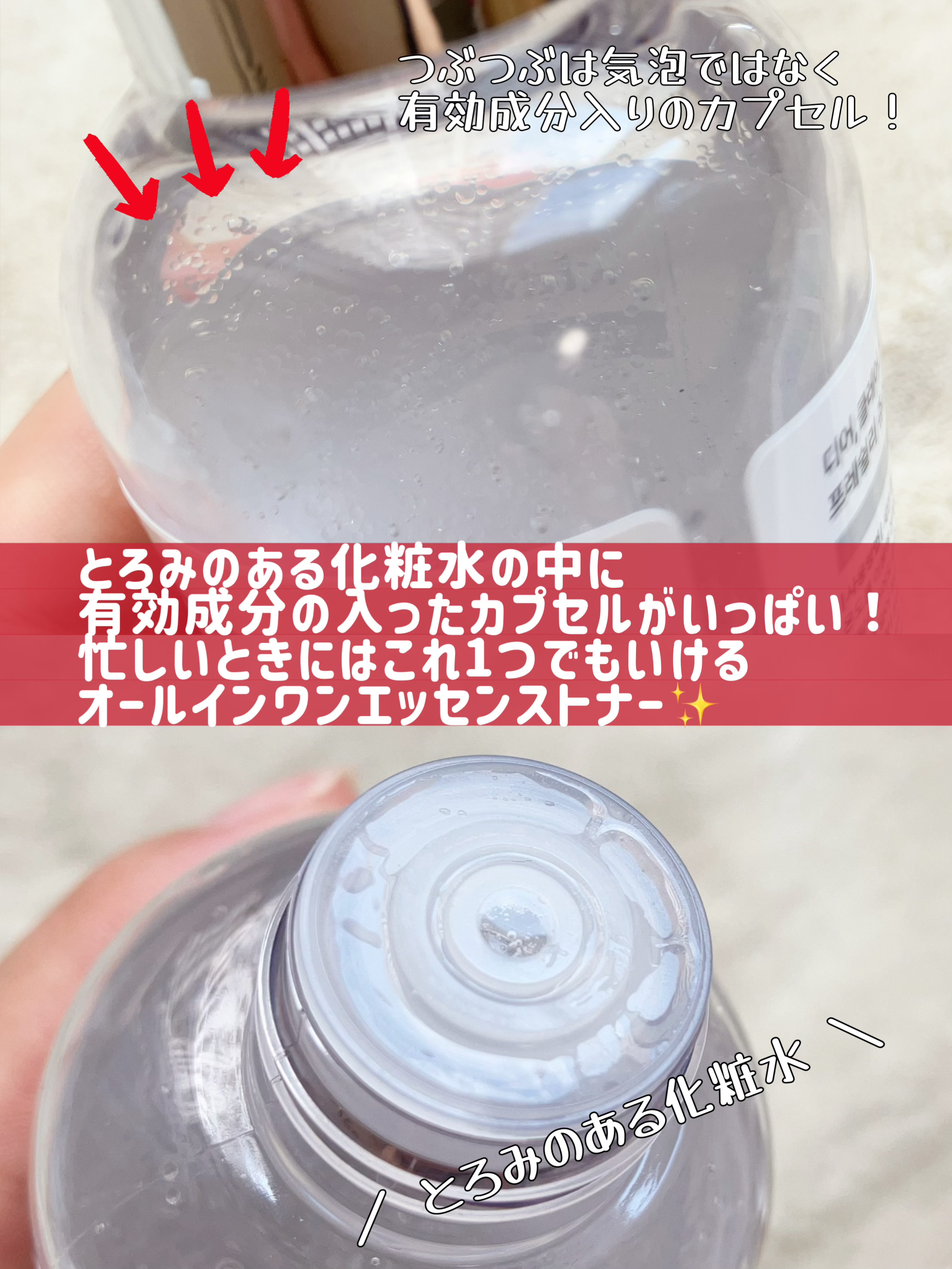 フレッシュリージュースドビタミンドロップ(35ml)/Klairs/美容液を使ったクチコミ（2枚目）