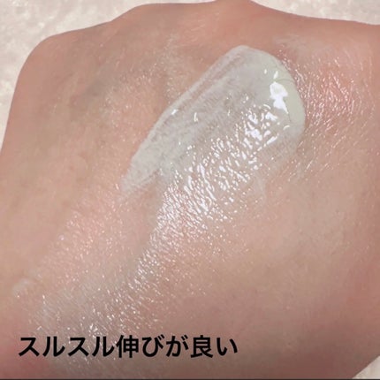 ドラマティックスキンセンサーベース NEO/マキアージュ/化粧下地を使ったクチコミ(3枚目)